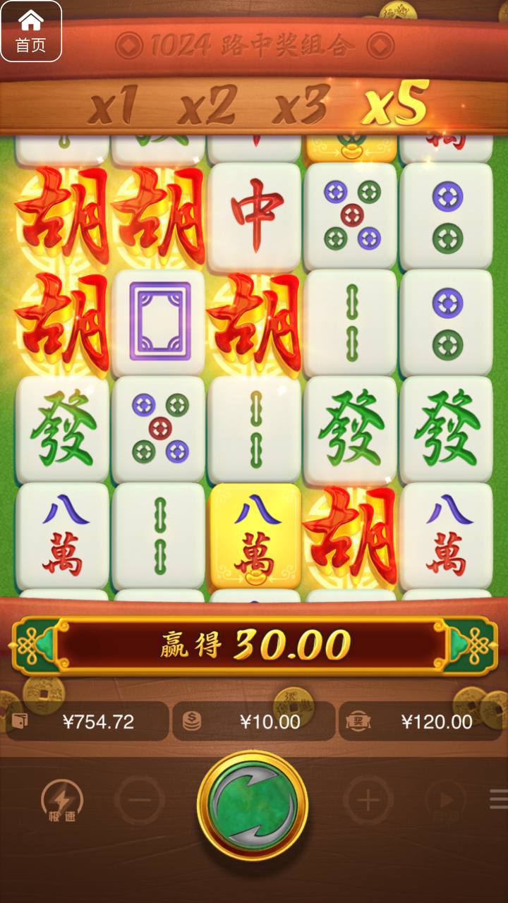 评论图片-免费彩金-白嫖网-白菜论坛