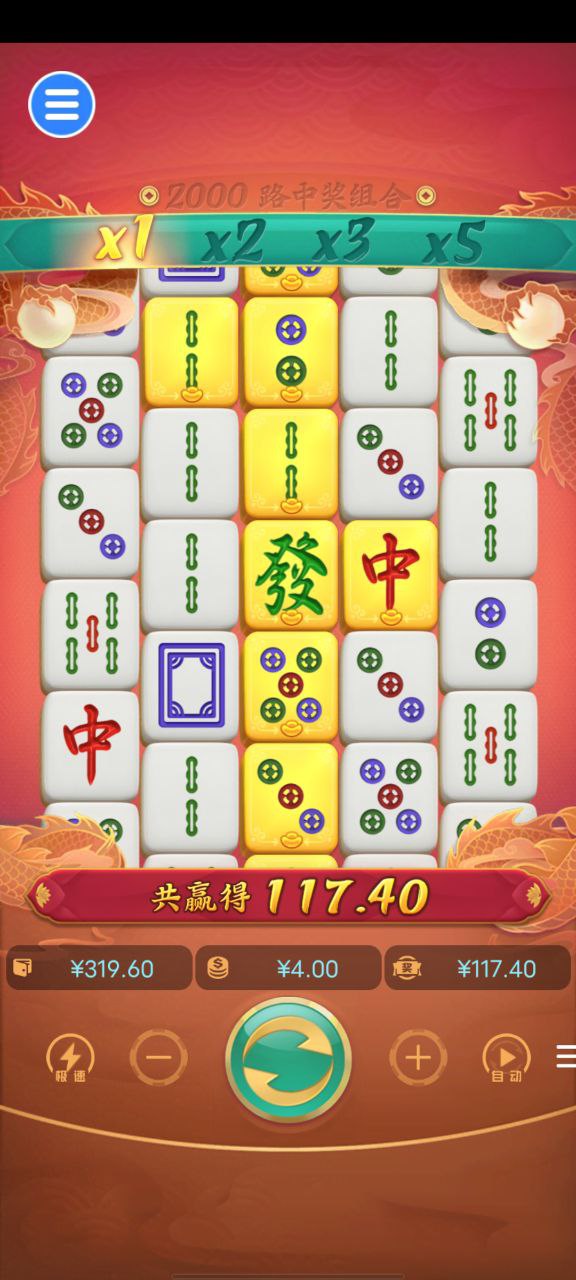 评论图片-免费彩金-白嫖网-白菜论坛