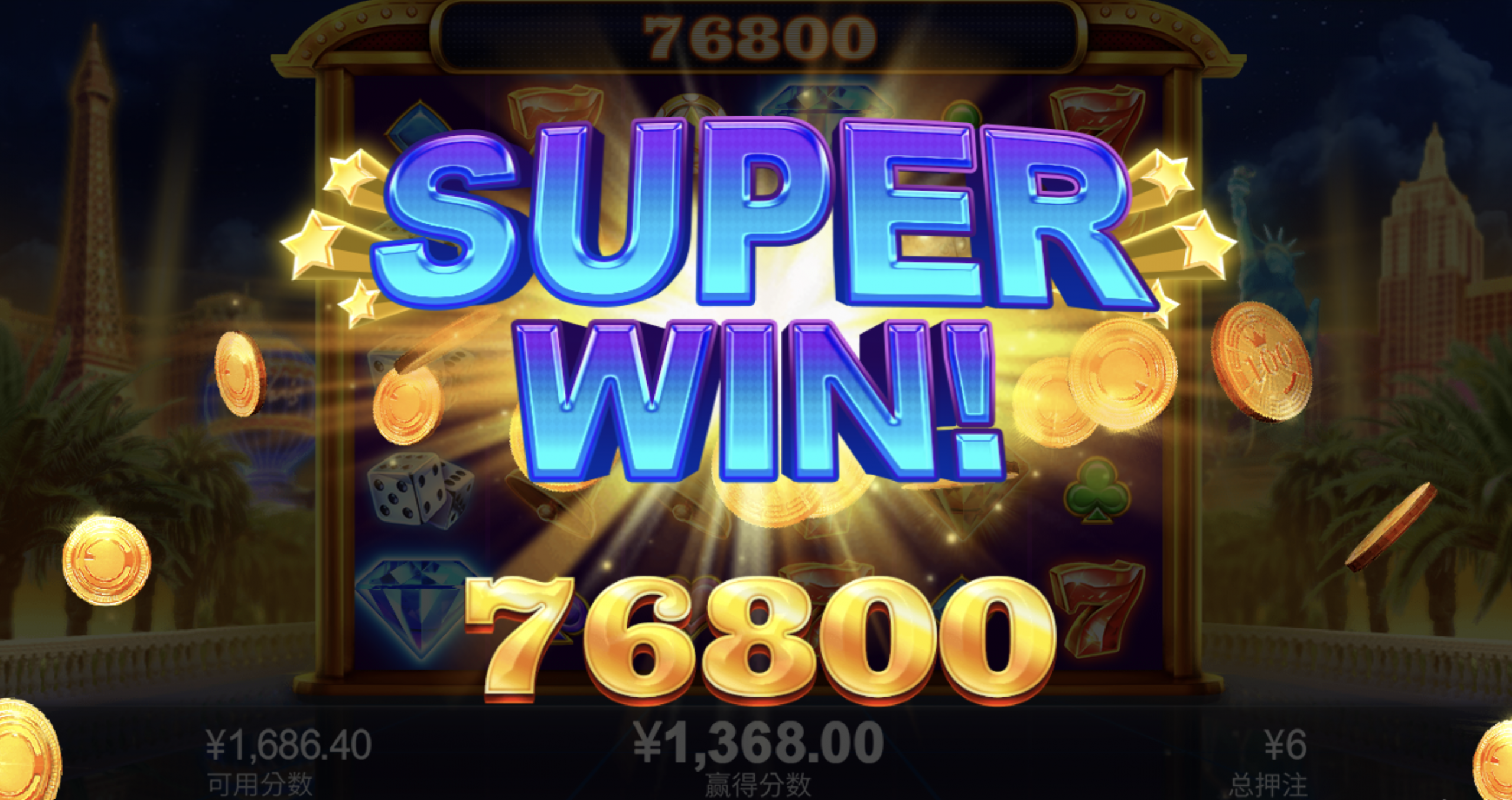 评论图片-免费彩金-白嫖网-白菜论坛