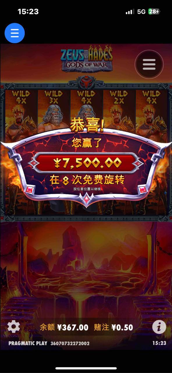 评论图片-免费彩金-白嫖网-白菜论坛