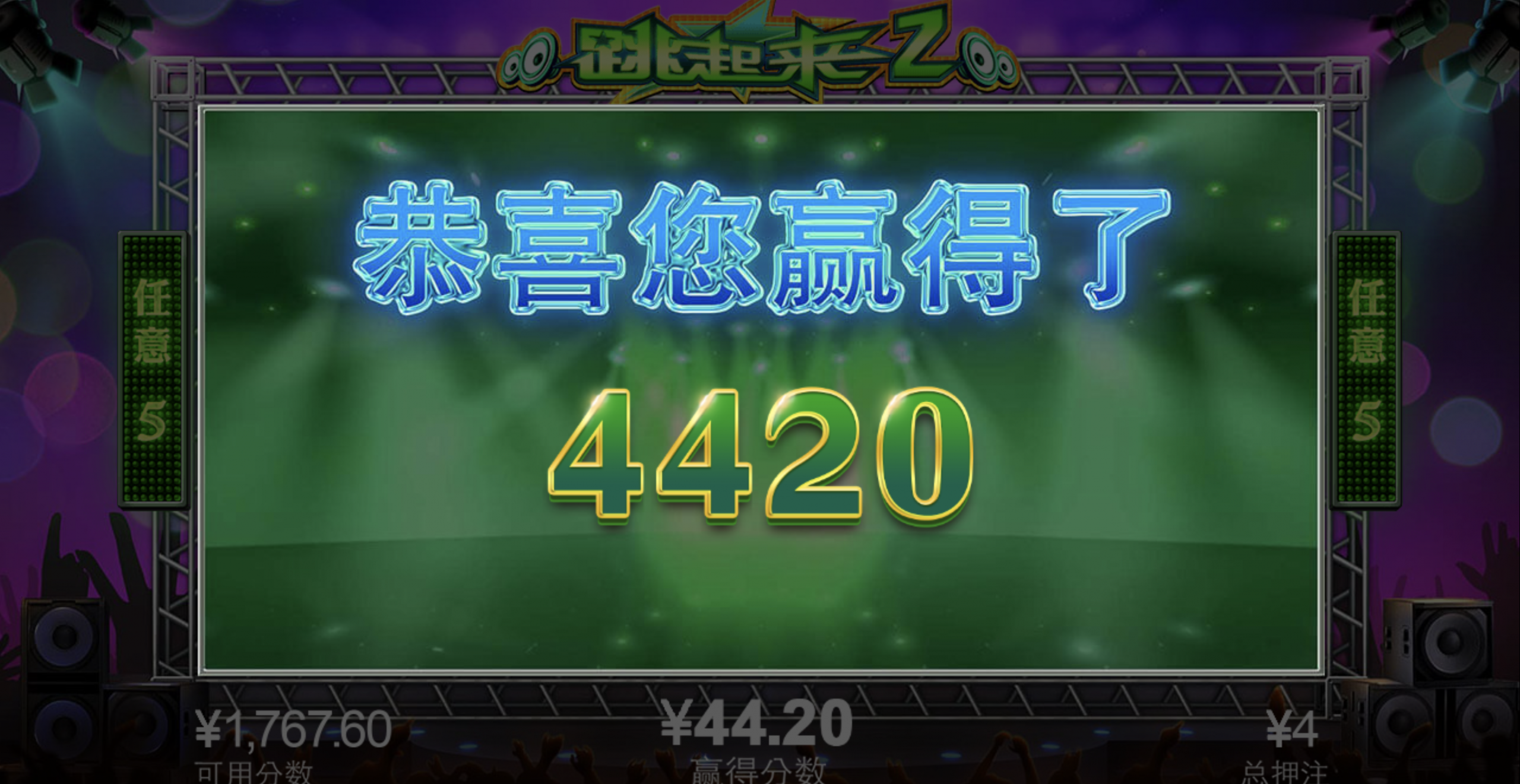 评论图片-免费彩金-白嫖网-白菜论坛