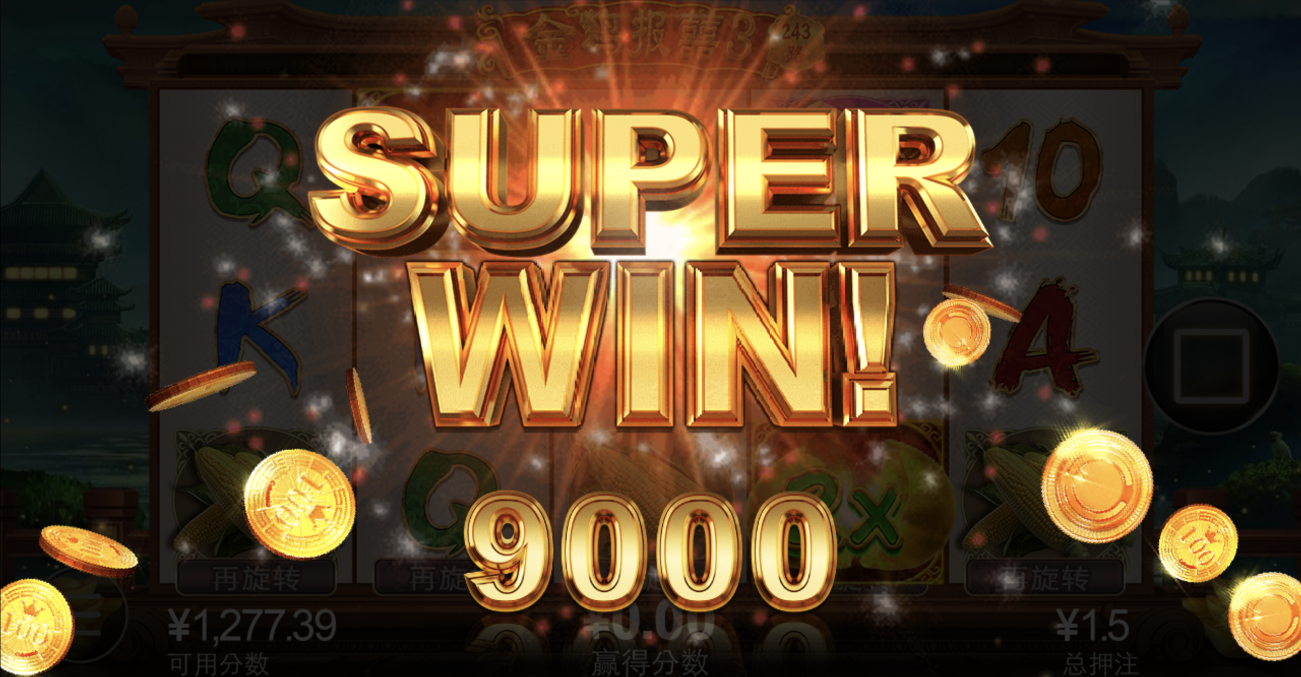 评论图片-免费彩金-白嫖网-白菜论坛