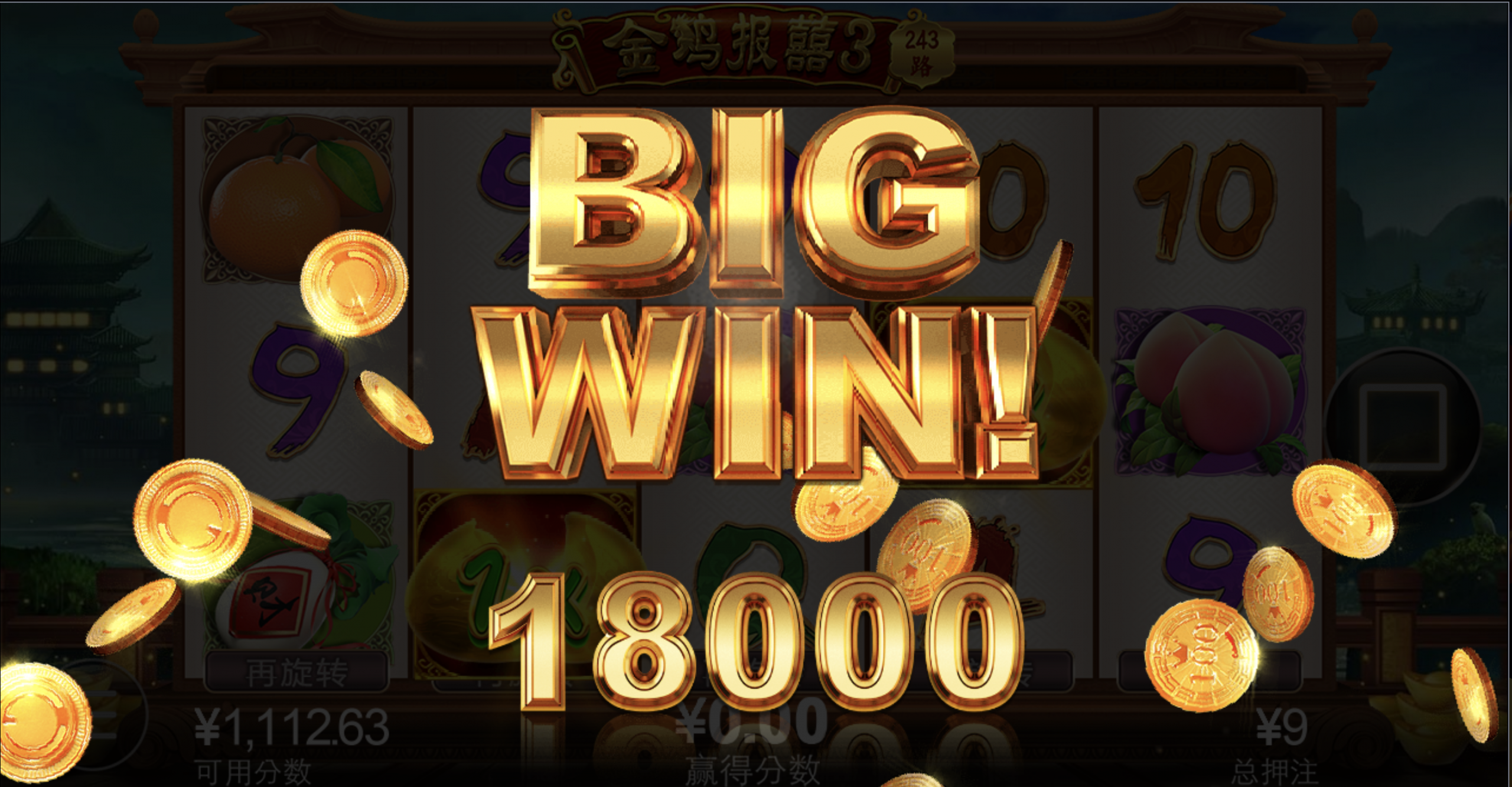 评论图片-免费彩金-白嫖网-白菜论坛