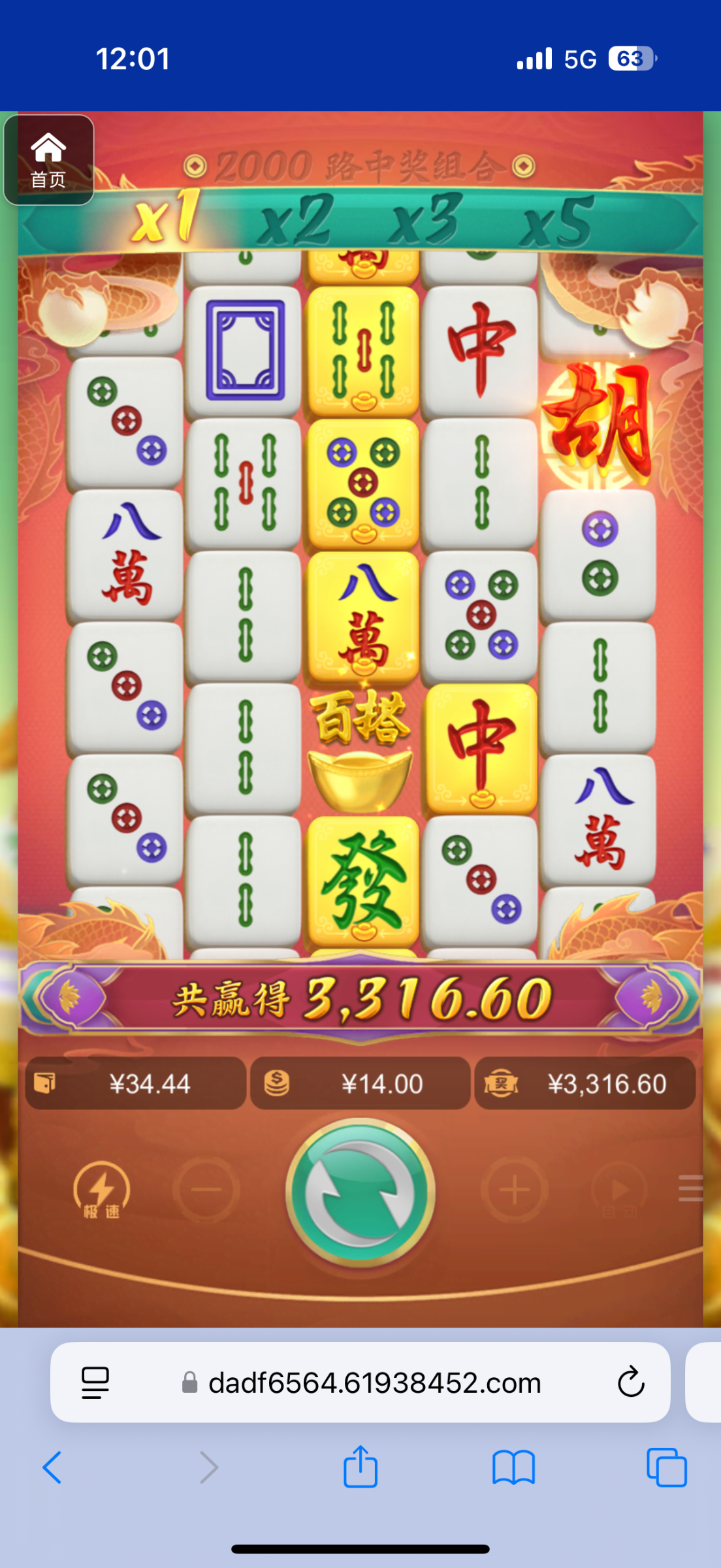 评论图片-免费彩金-白嫖网-白菜论坛