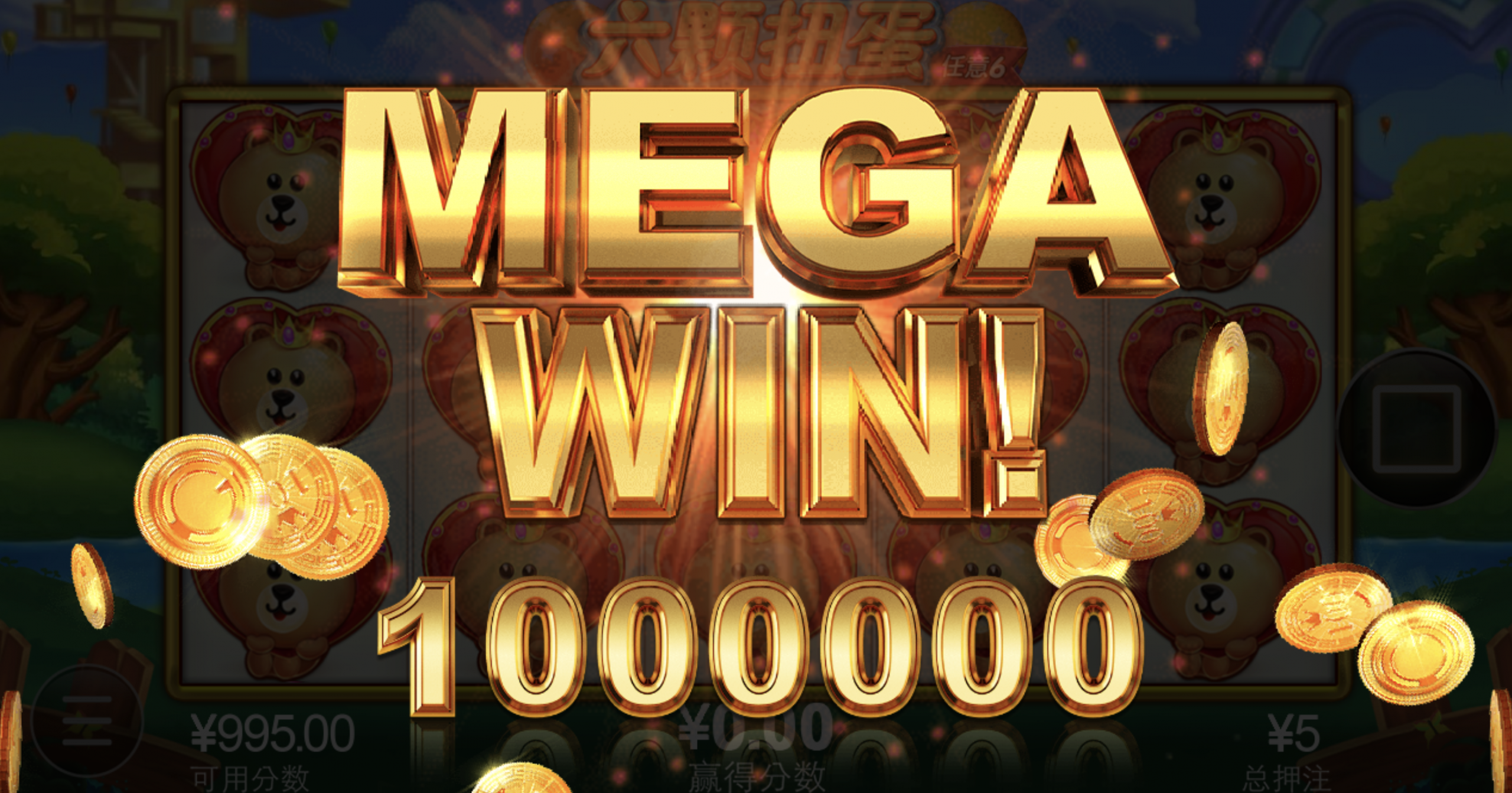 评论图片-免费彩金-白嫖网-白菜论坛