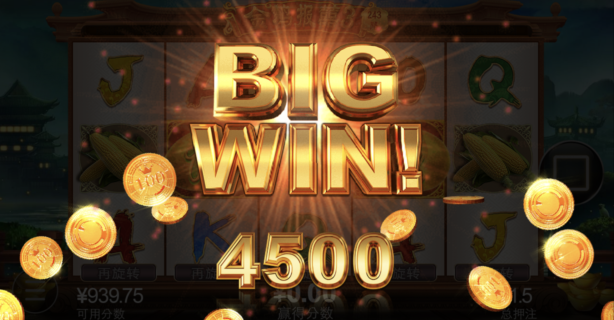 评论图片-免费彩金-白嫖网-白菜论坛