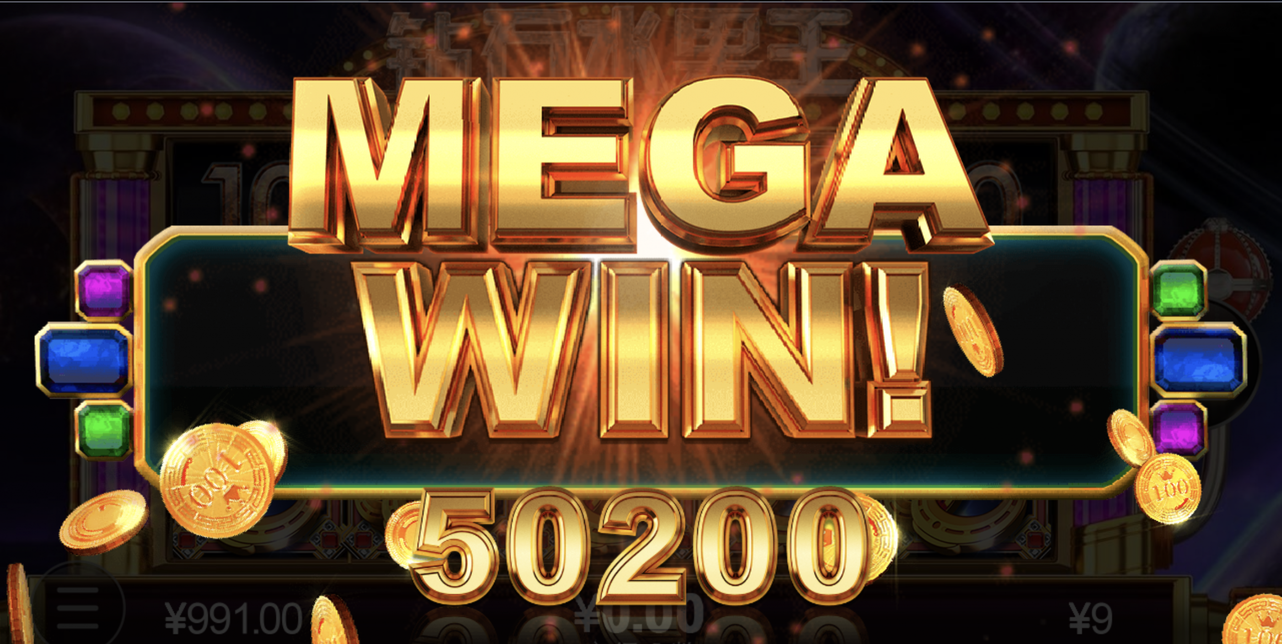 评论图片-免费彩金-白嫖网-白菜论坛