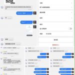 黑平台 雅阁体育-免费彩金-白嫖网-白菜论坛