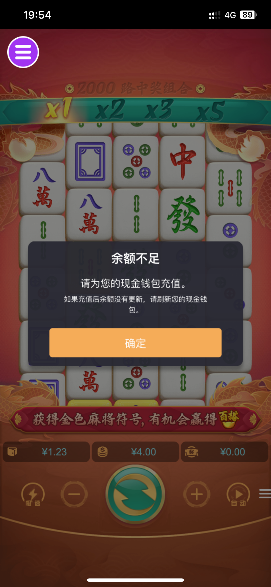 评论图片-免费彩金-白嫖网-白菜论坛