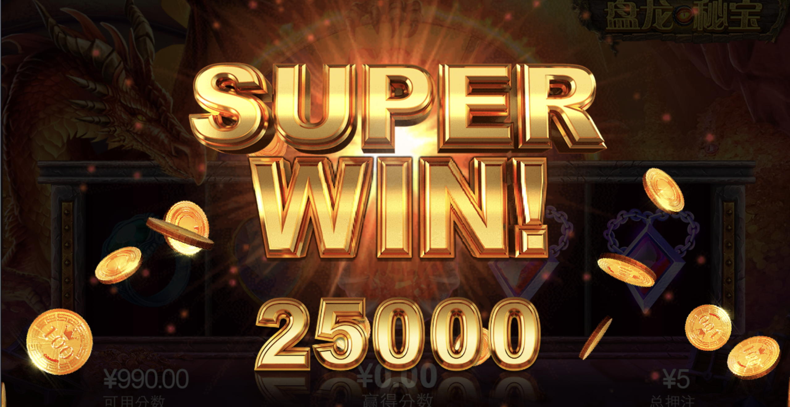 评论图片-免费彩金-白嫖网-白菜论坛