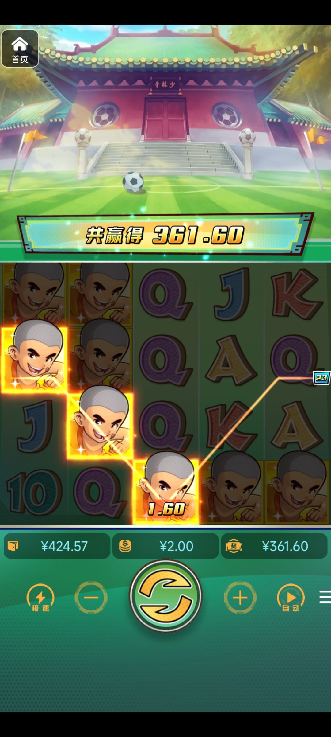 评论图片-免费彩金-白嫖网-白菜论坛