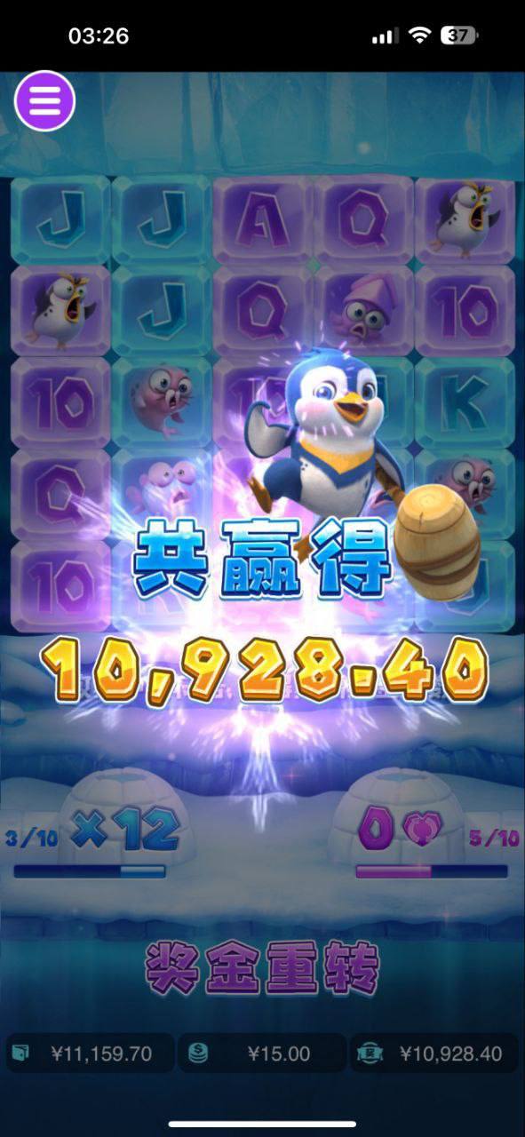 评论图片-免费彩金-白嫖网-白菜论坛