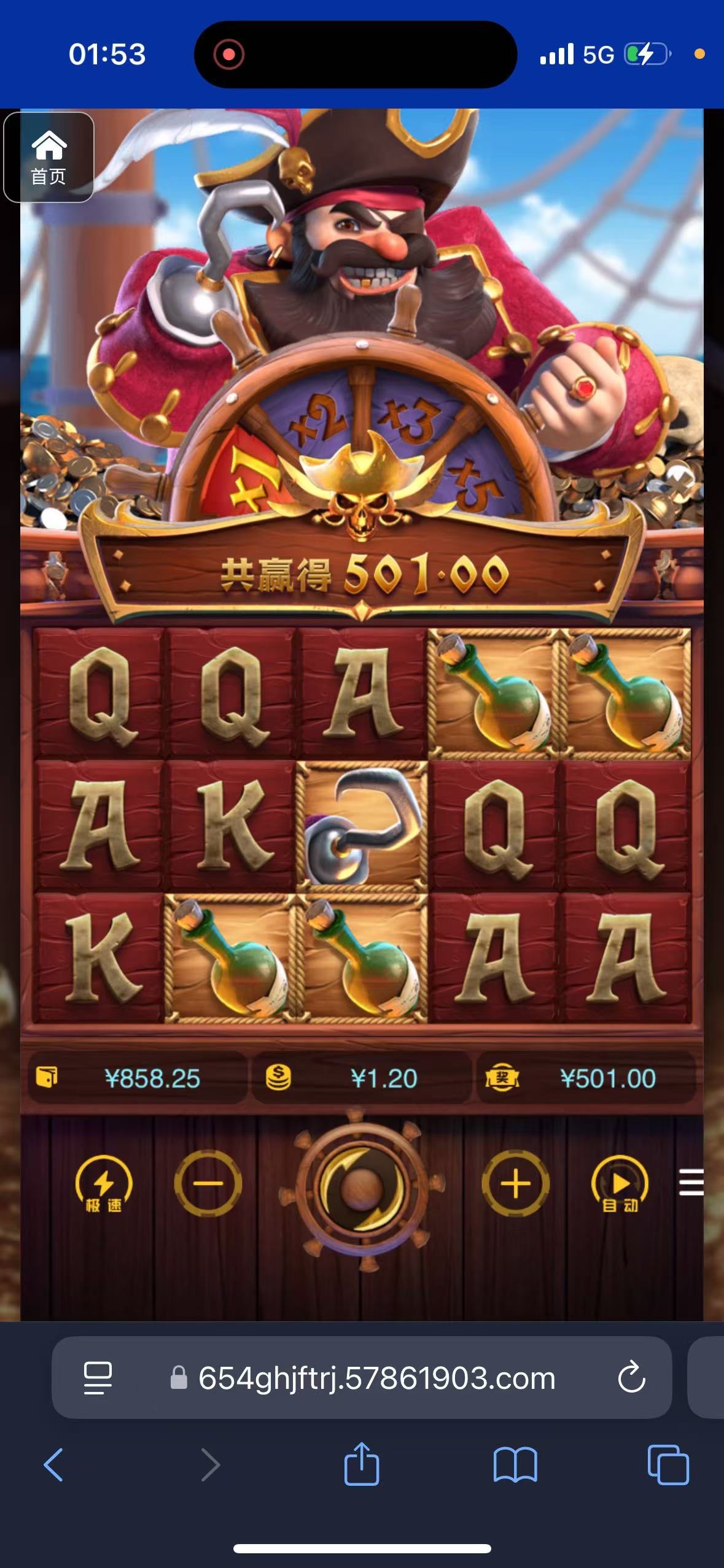 评论图片-免费彩金-白嫖网-白菜论坛