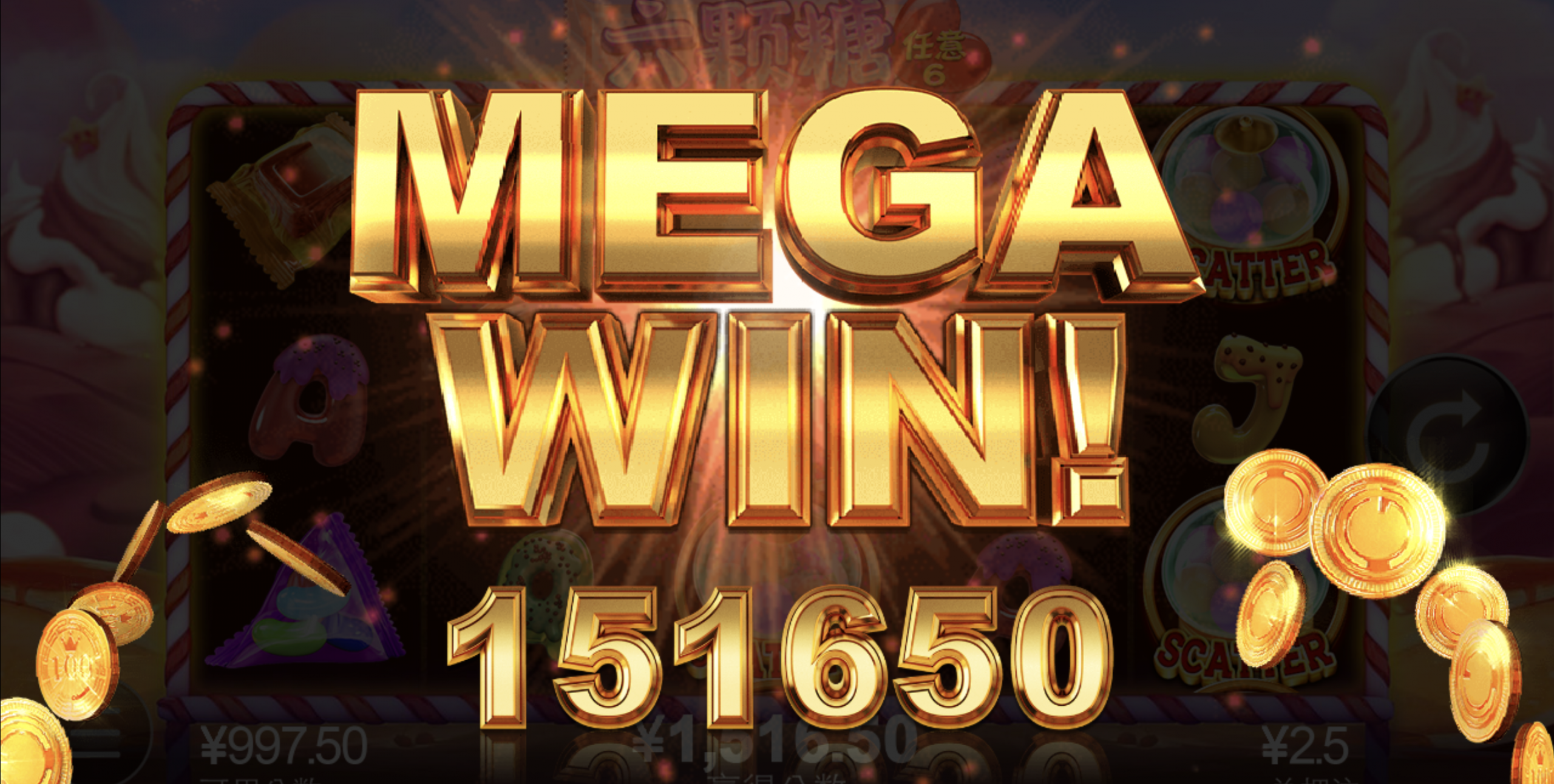 评论图片-免费彩金-白嫖网-白菜论坛