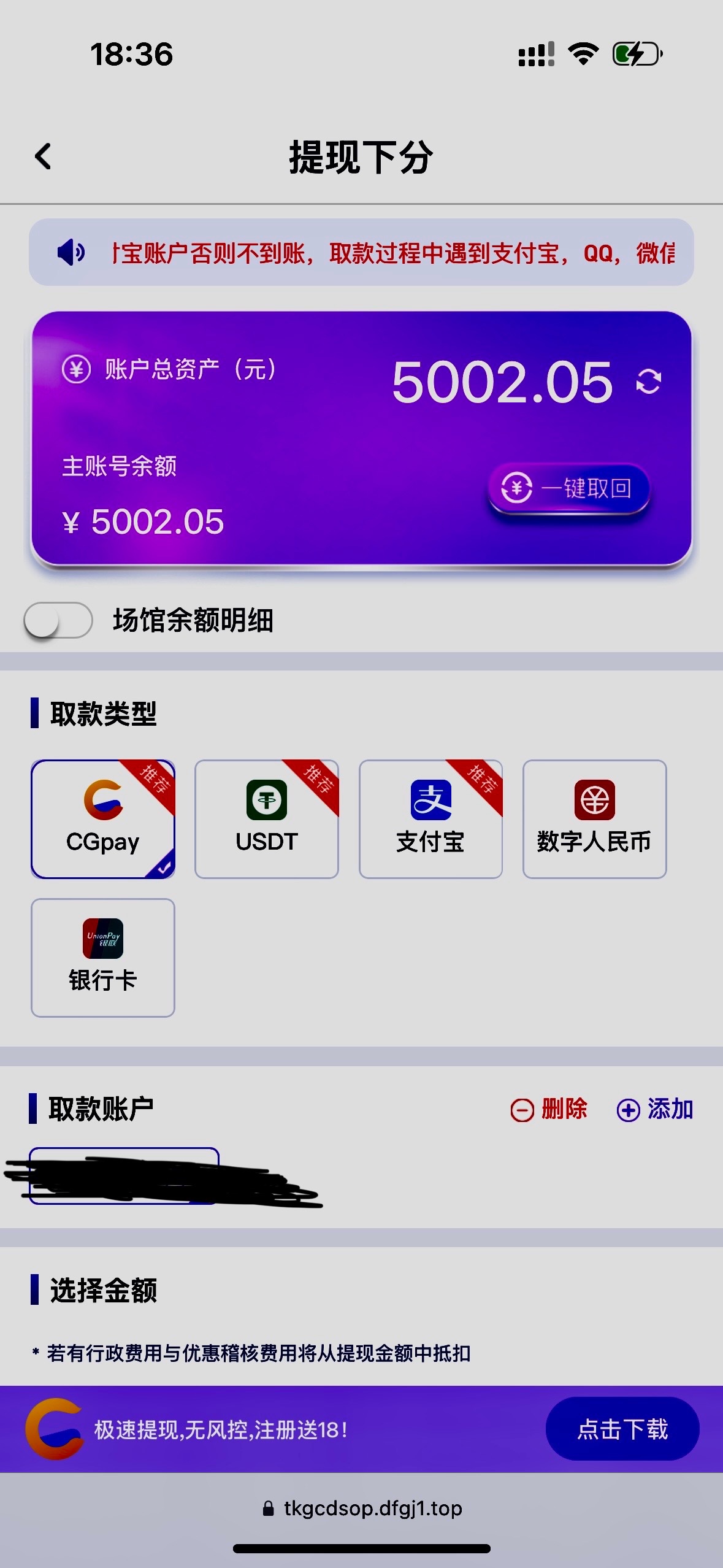 评论图片-免费彩金-白嫖网-白菜论坛