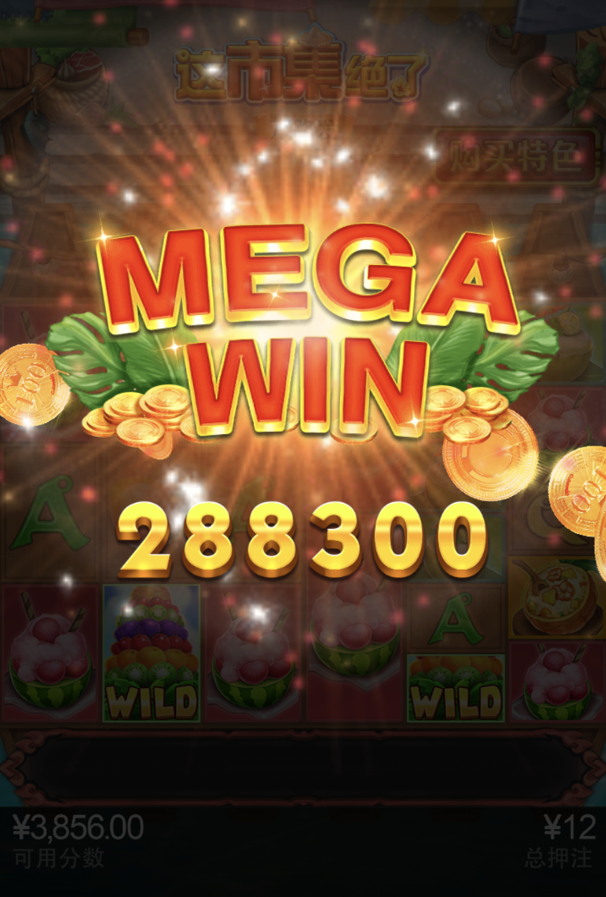 评论图片-免费彩金-白嫖网-白菜论坛