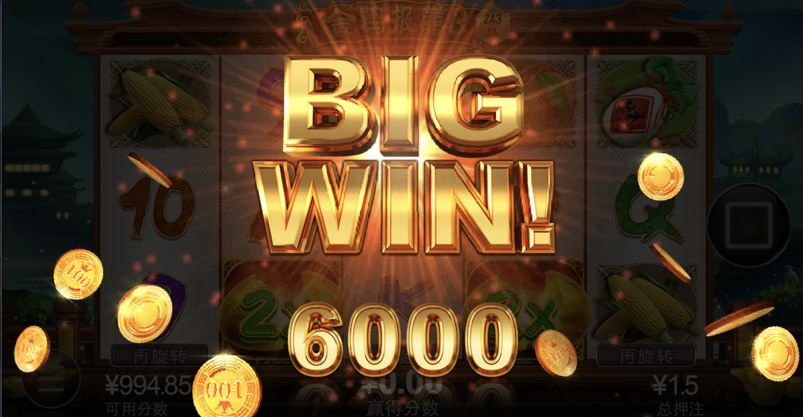 评论图片-免费彩金-白嫖网-白菜论坛