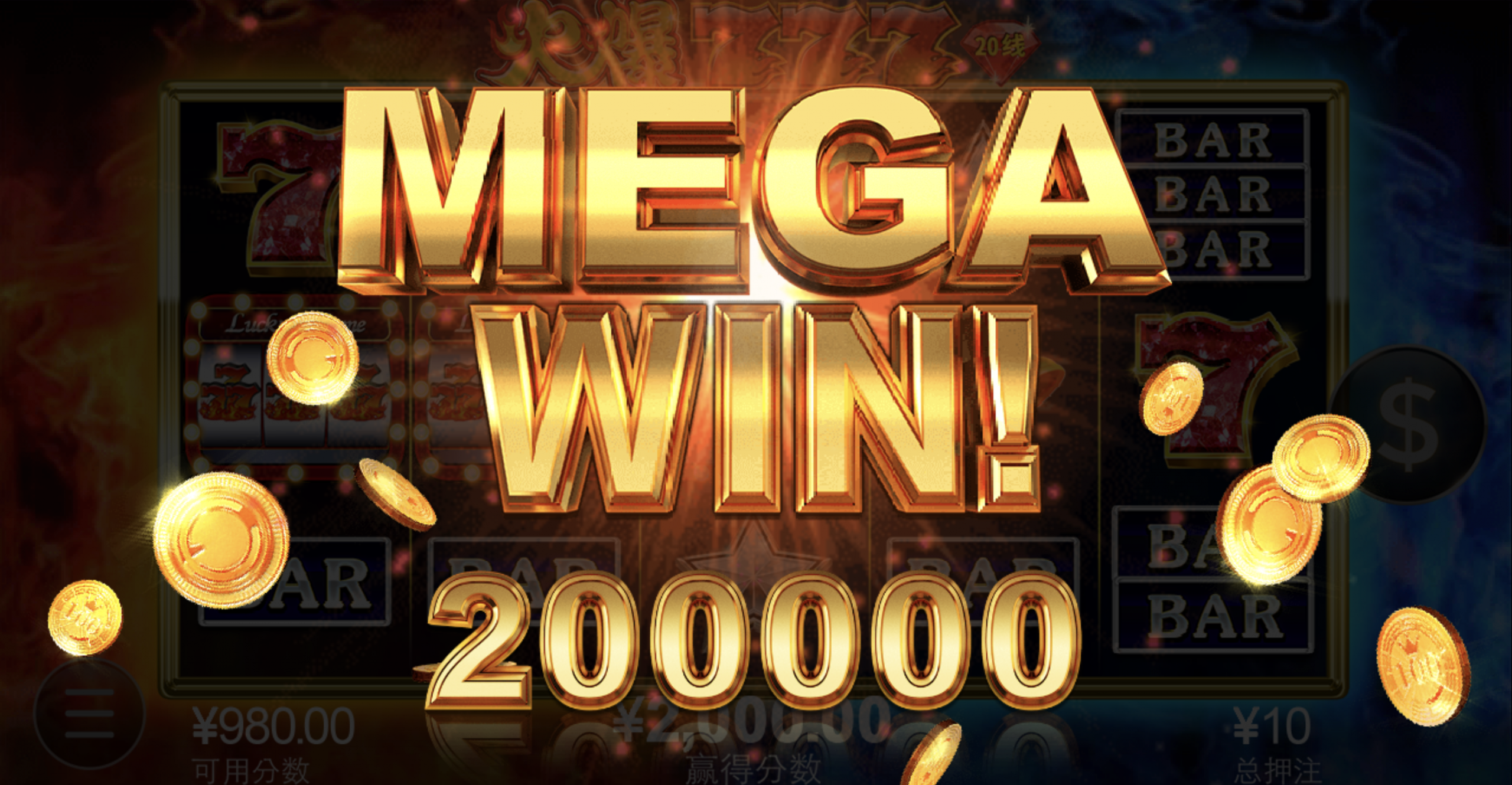 评论图片-免费彩金-白嫖网-白菜论坛