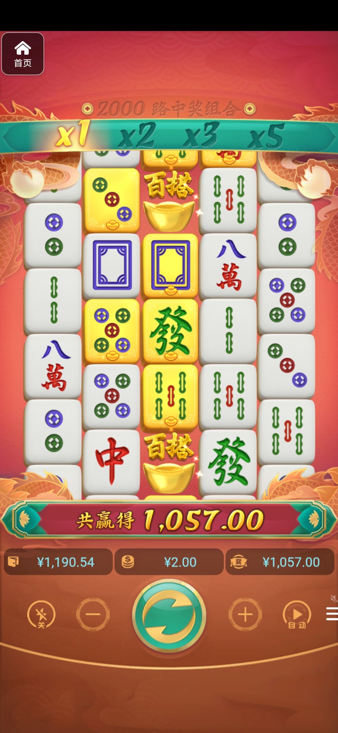 评论图片-免费彩金-白嫖网-白菜论坛