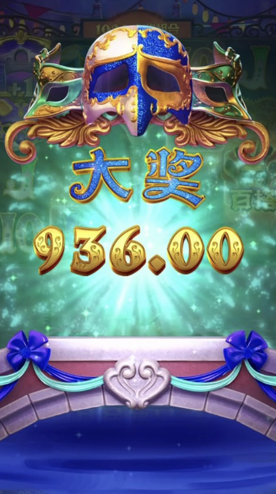 评论图片-免费彩金-白嫖网-白菜论坛