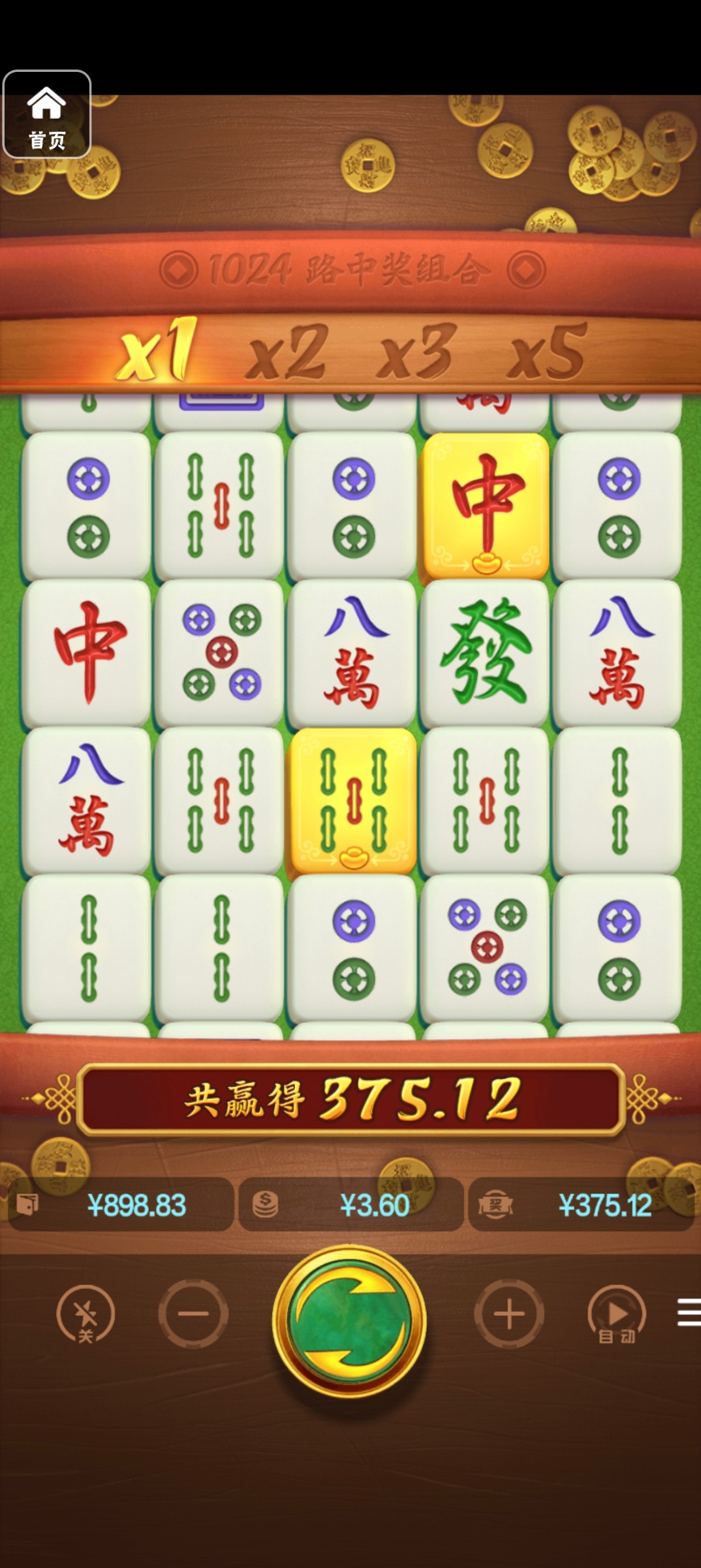 评论图片-免费彩金-白嫖网-白菜论坛