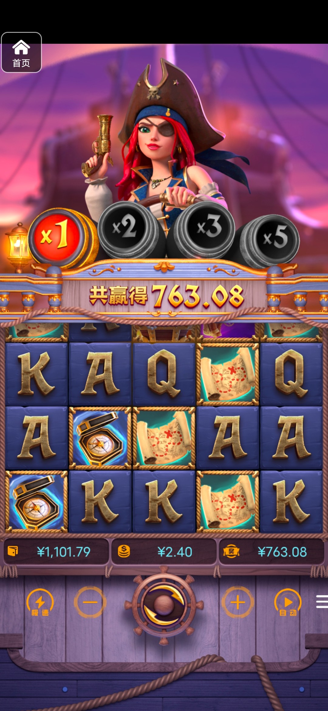 评论图片-免费彩金-白嫖网-白菜论坛