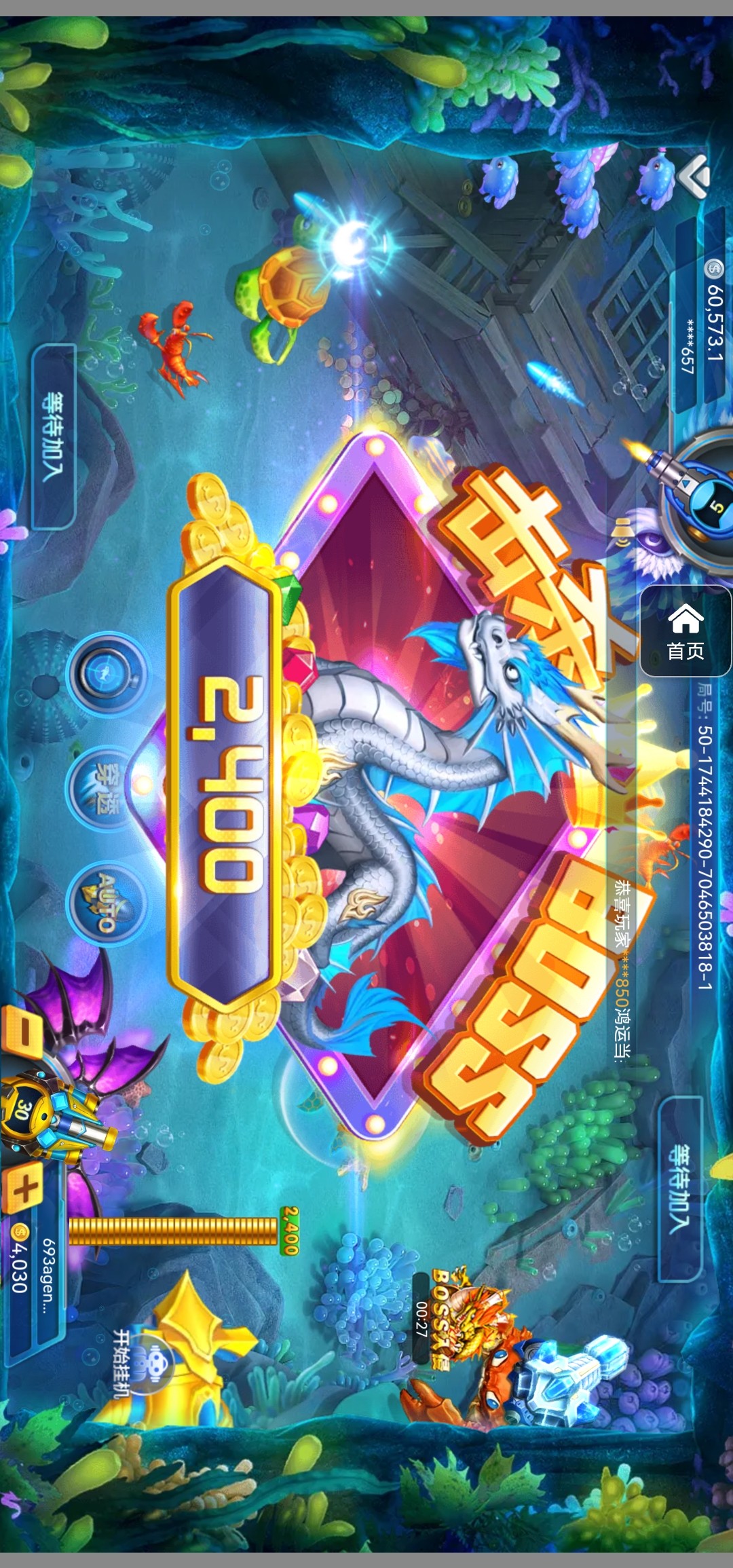 评论图片-免费彩金-白嫖网-白菜论坛