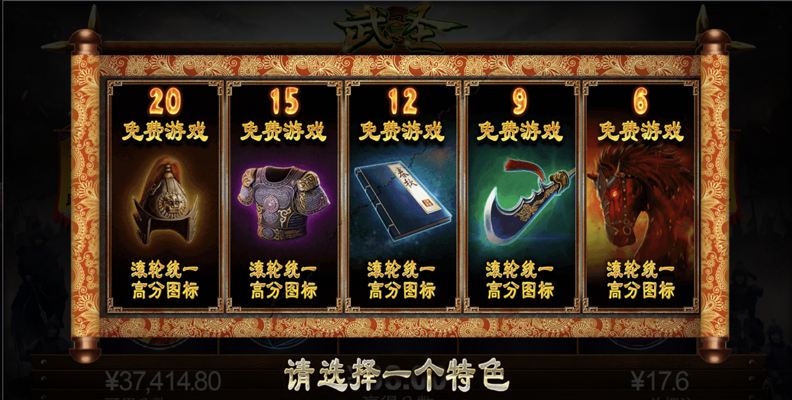 评论图片-免费彩金-白嫖网-白菜论坛