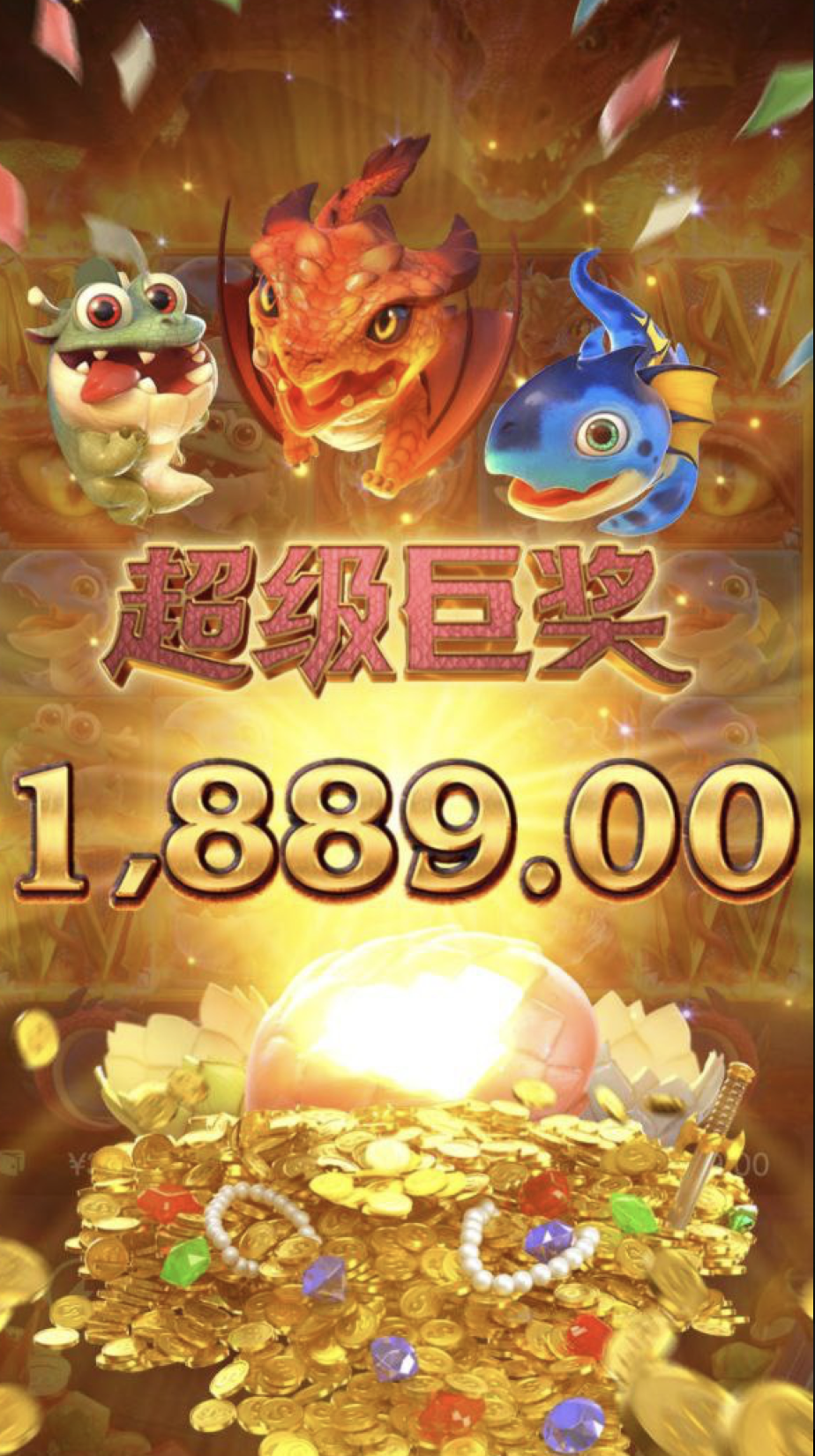 评论图片-免费彩金-白嫖网-白菜论坛