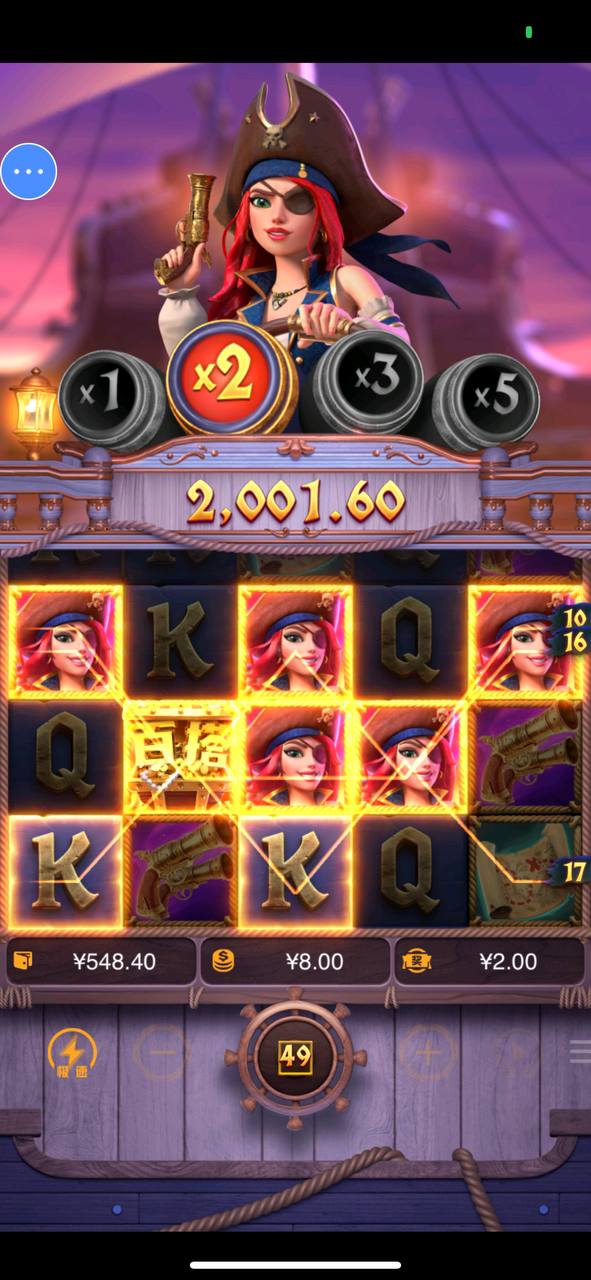 评论图片-免费彩金-白嫖网-白菜论坛