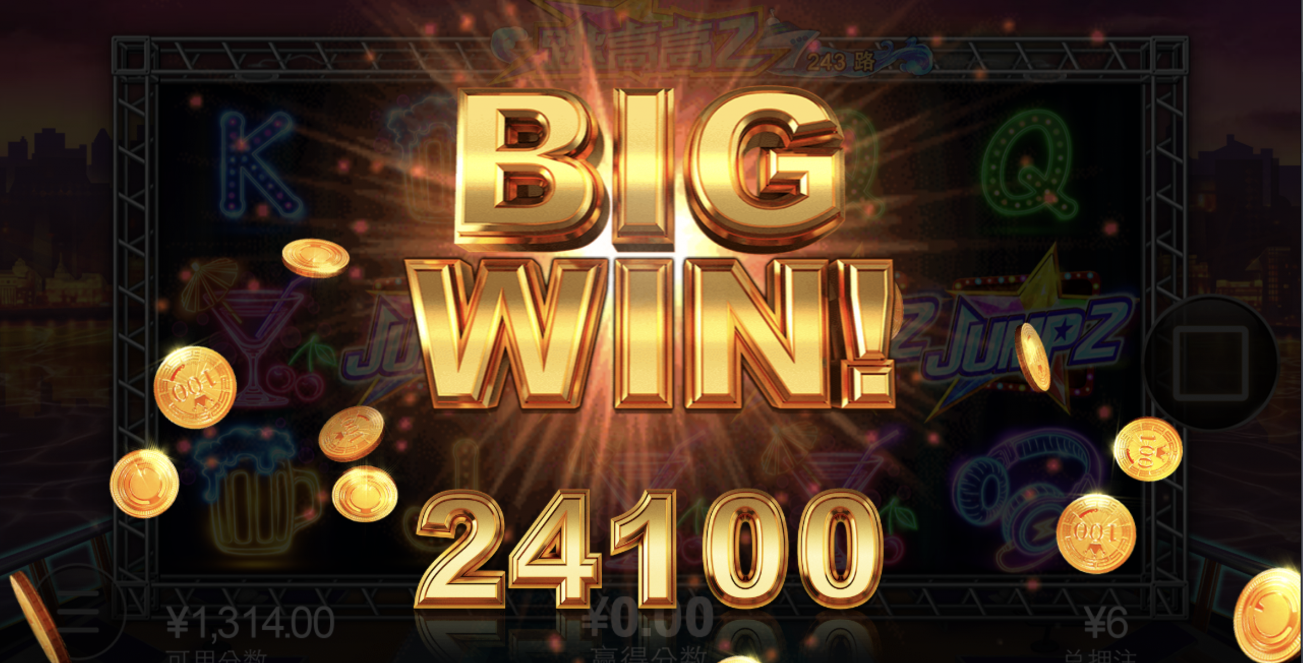 评论图片-免费彩金-白嫖网-白菜论坛