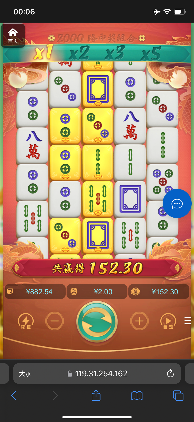 评论图片-免费彩金-白嫖网-白菜论坛