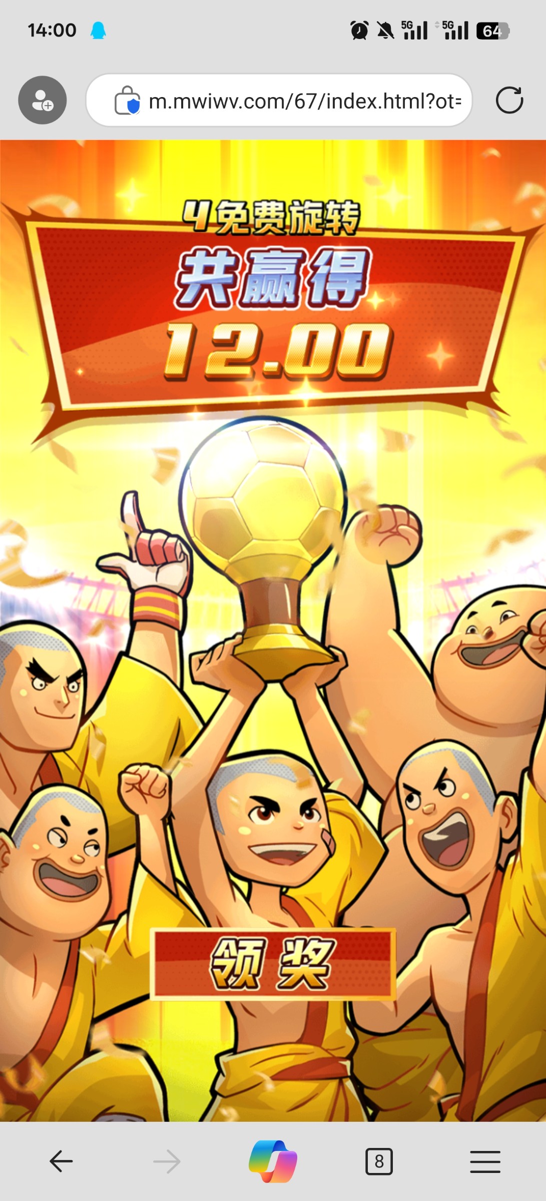 评论图片-免费彩金-白嫖网-白菜论坛