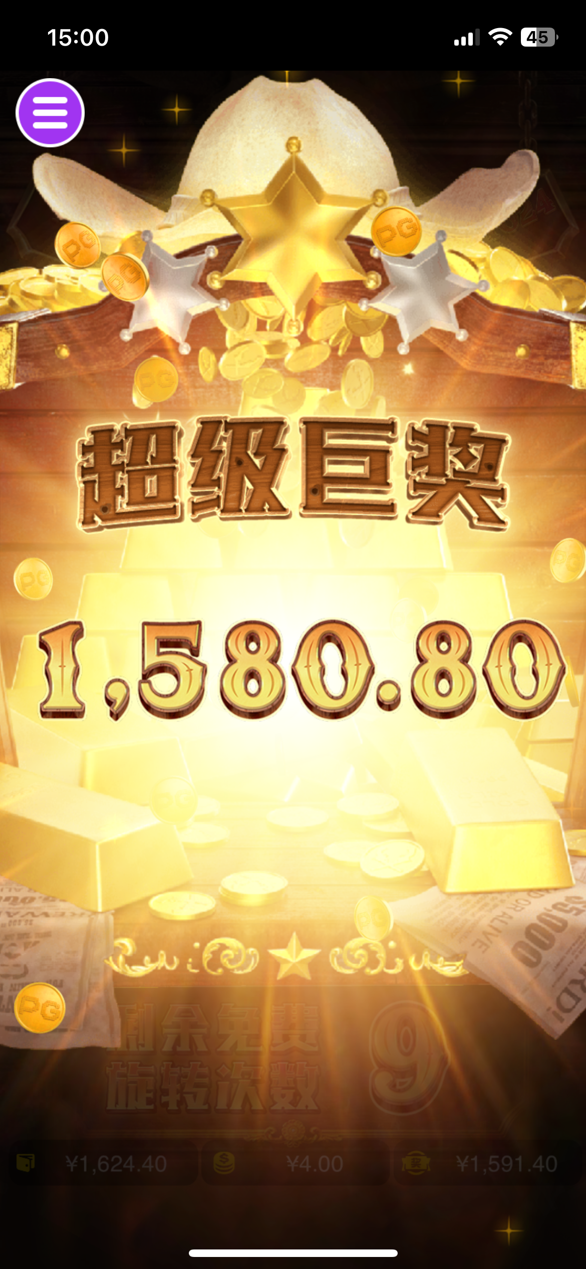 评论图片-免费彩金-白嫖网-白菜论坛