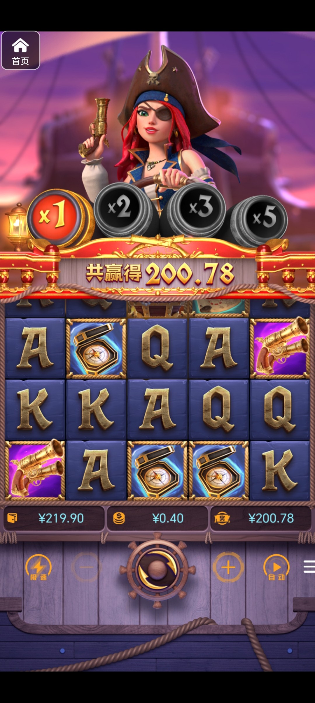 评论图片-免费彩金-白嫖网-白菜论坛