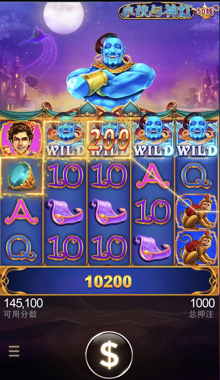 评论图片-免费彩金-白嫖网-白菜论坛