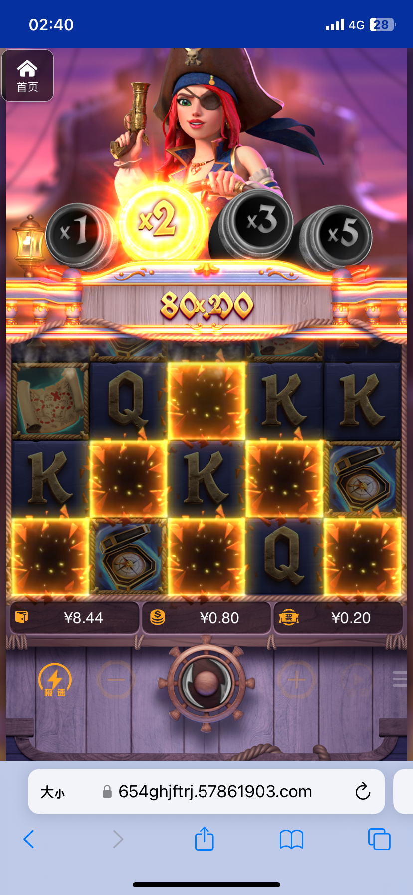 评论图片-免费彩金-白嫖网-白菜论坛