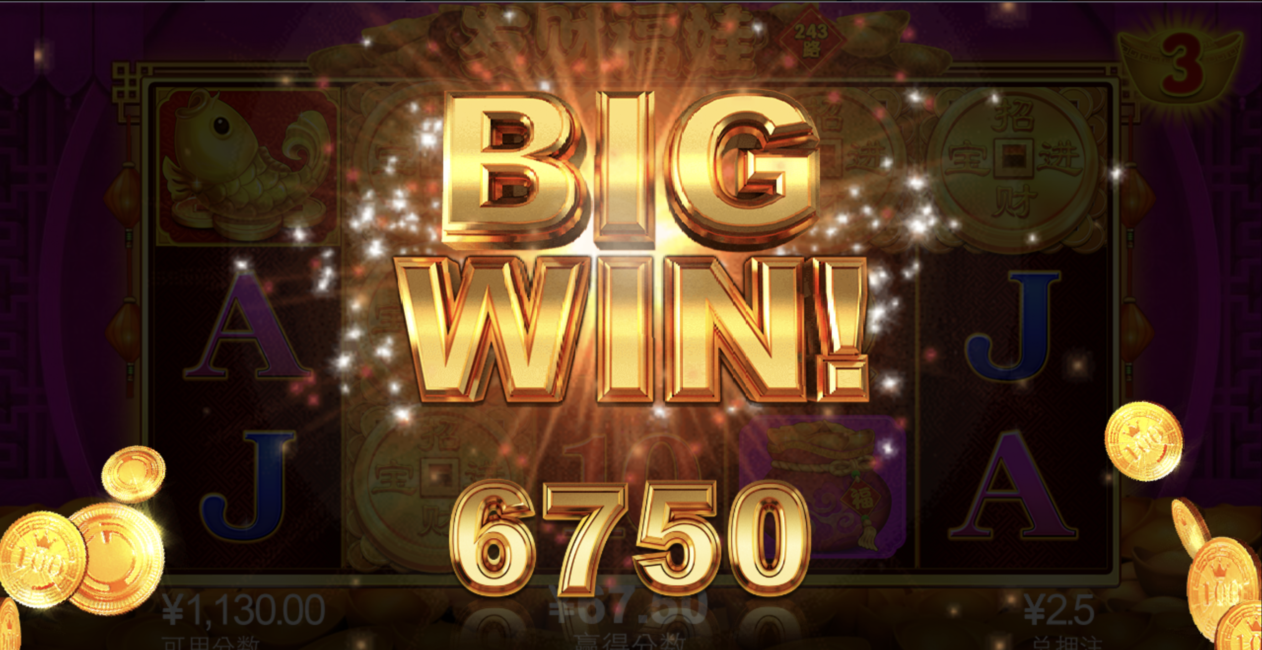 评论图片-免费彩金-白嫖网-白菜论坛