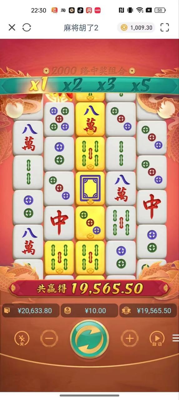 评论图片-免费彩金-白嫖网-白菜论坛