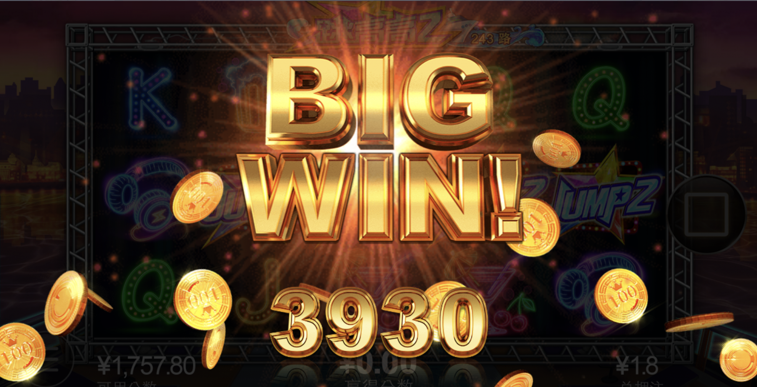 评论图片-免费彩金-白嫖网-白菜论坛