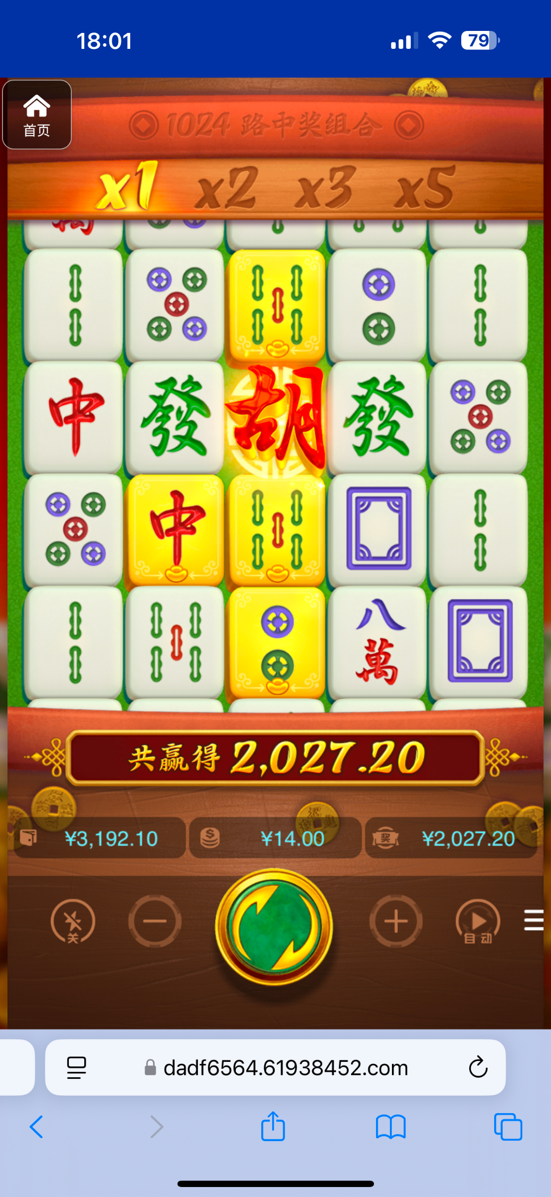 评论图片-免费彩金-白嫖网-白菜论坛