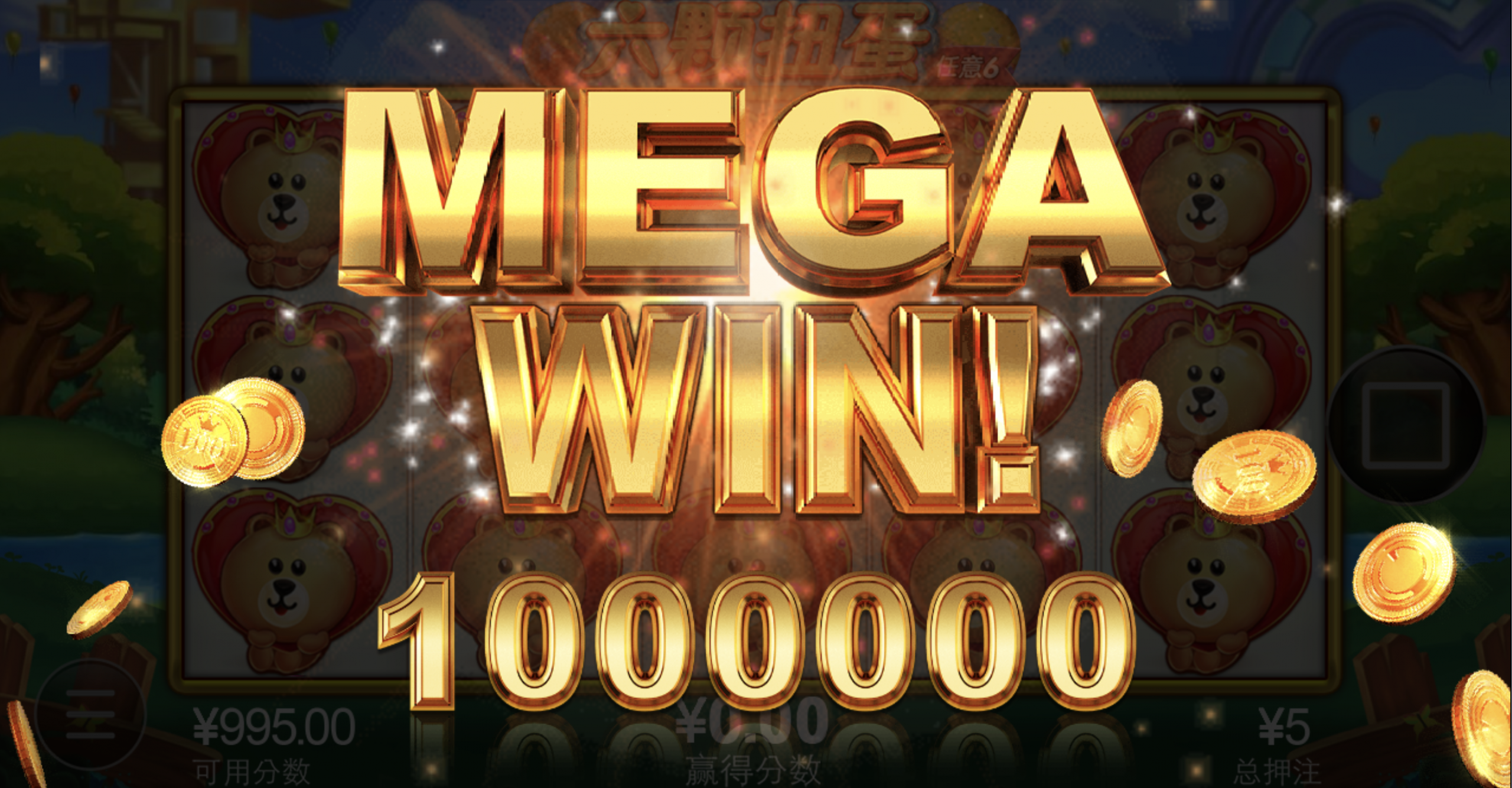 评论图片-免费彩金-白嫖网-白菜论坛