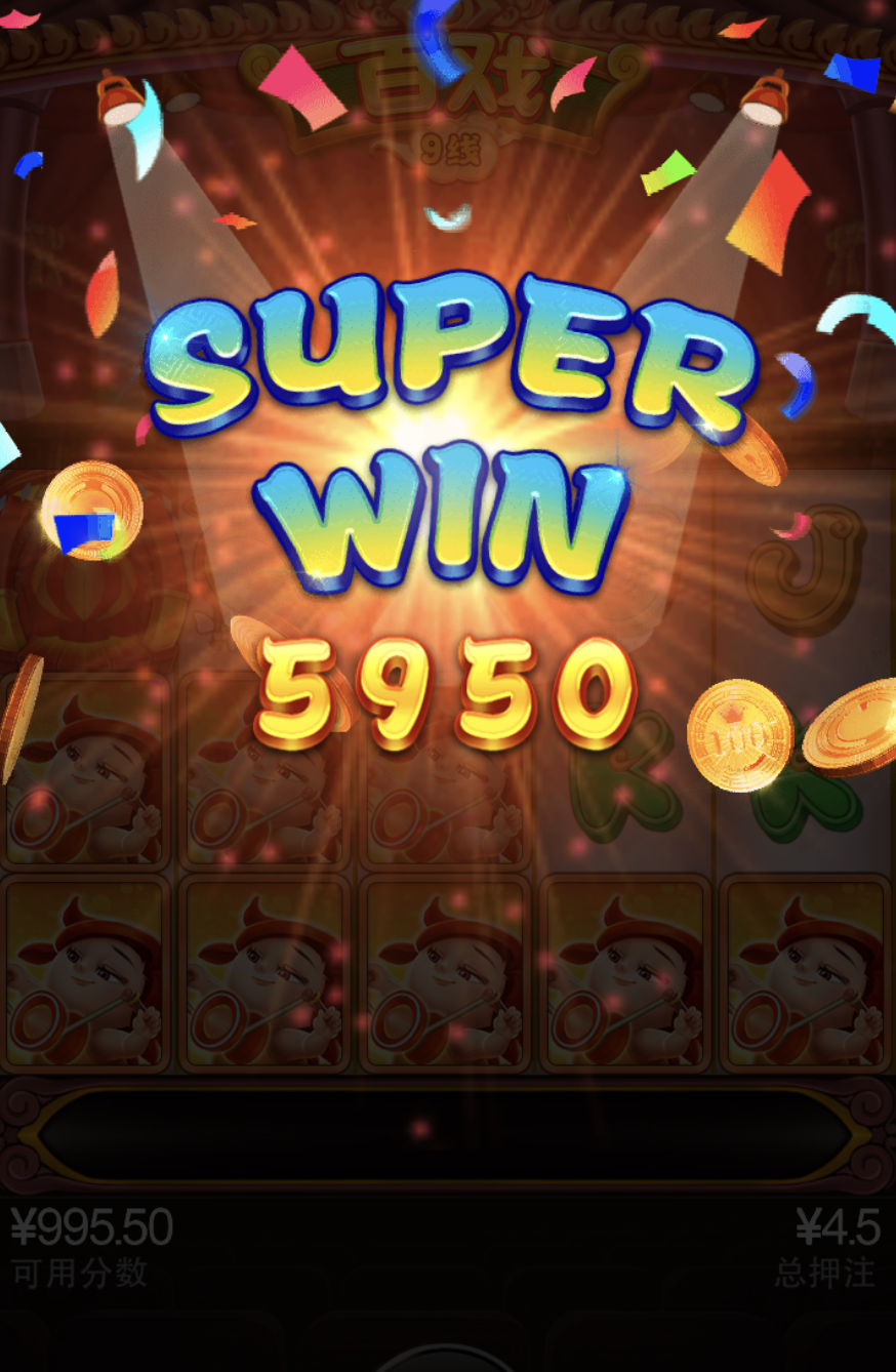 评论图片-免费彩金-白嫖网-白菜论坛