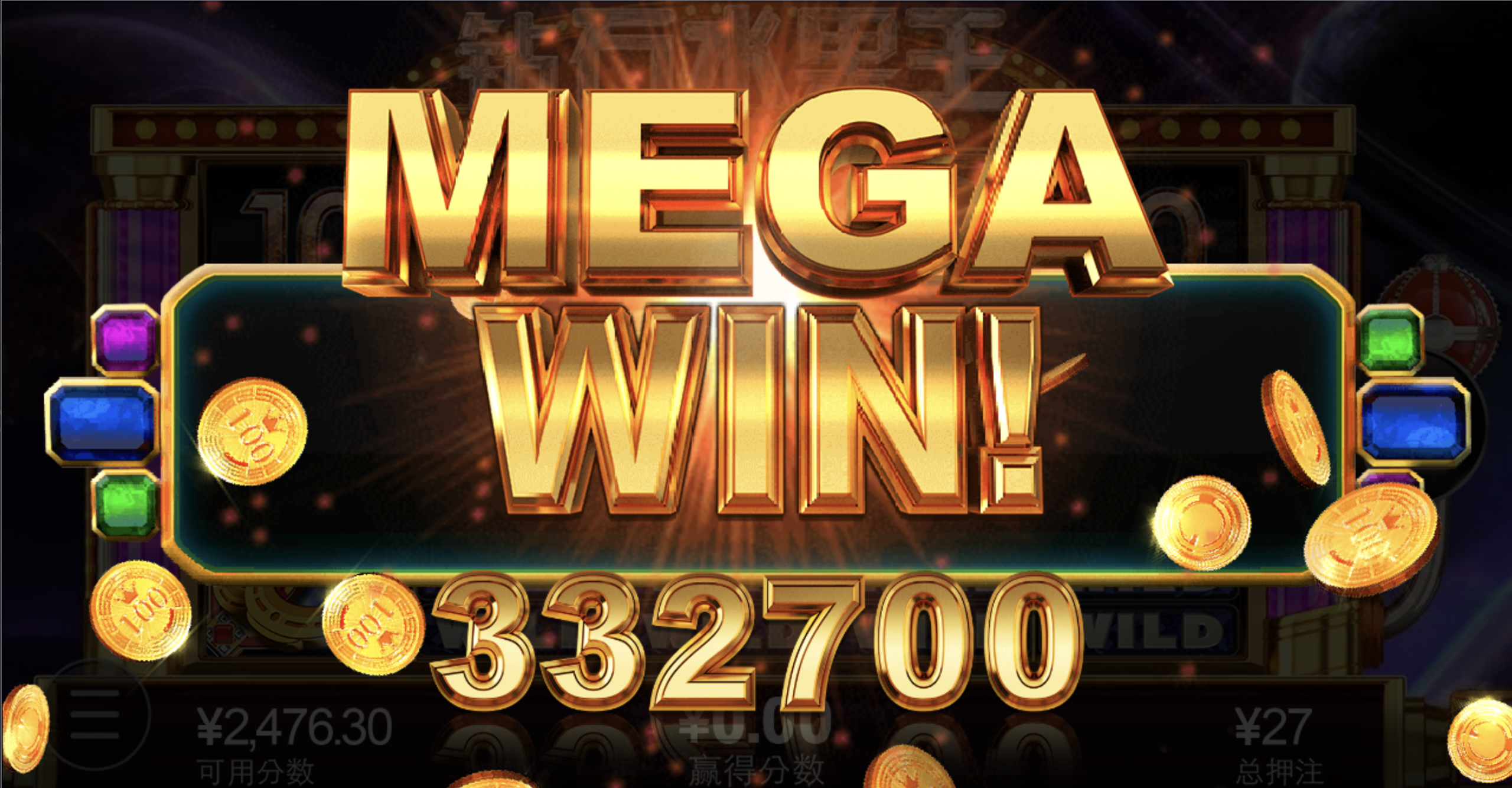 评论图片-免费彩金-白嫖网-白菜论坛