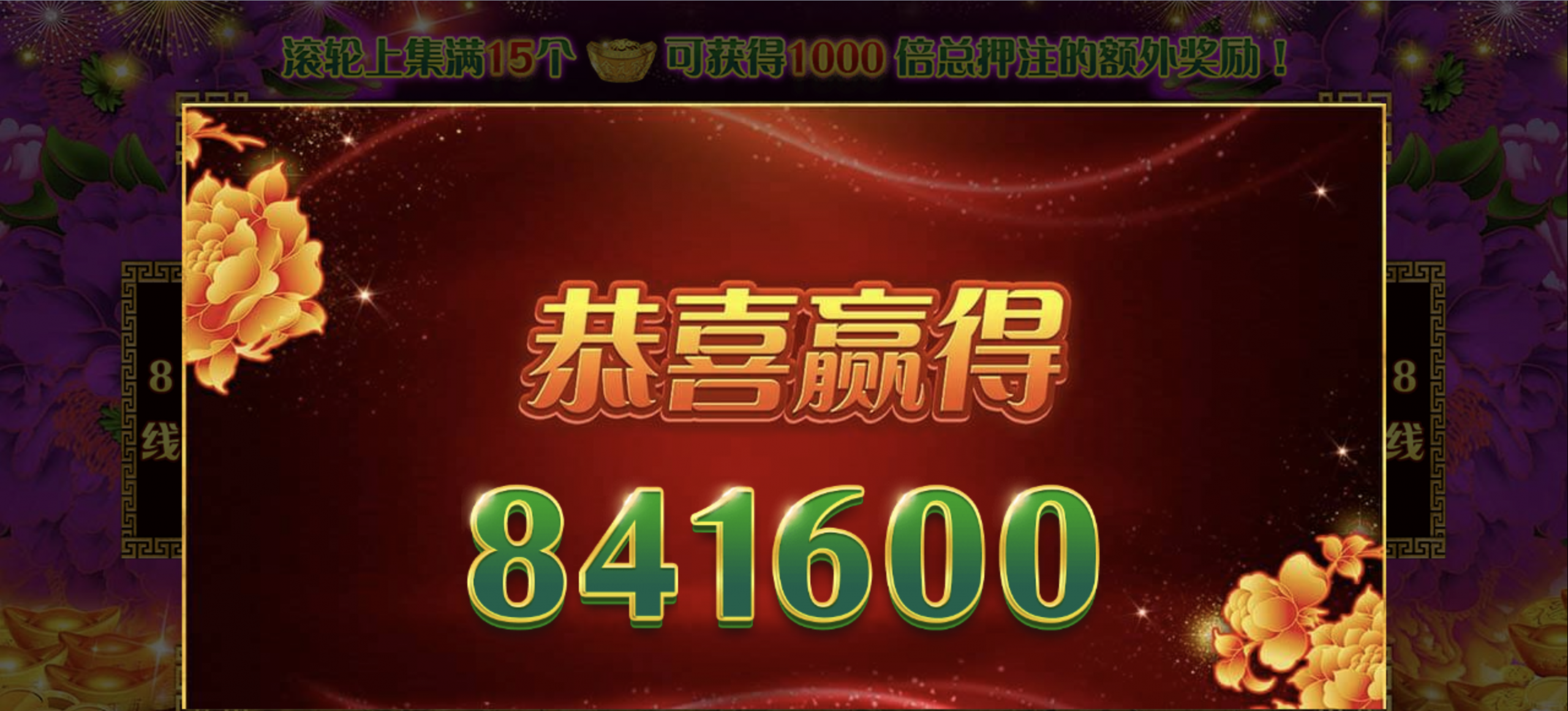 评论图片-免费彩金-白嫖网-白菜论坛