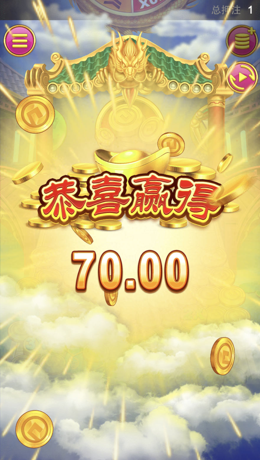 评论图片-免费彩金-白嫖网-白菜论坛