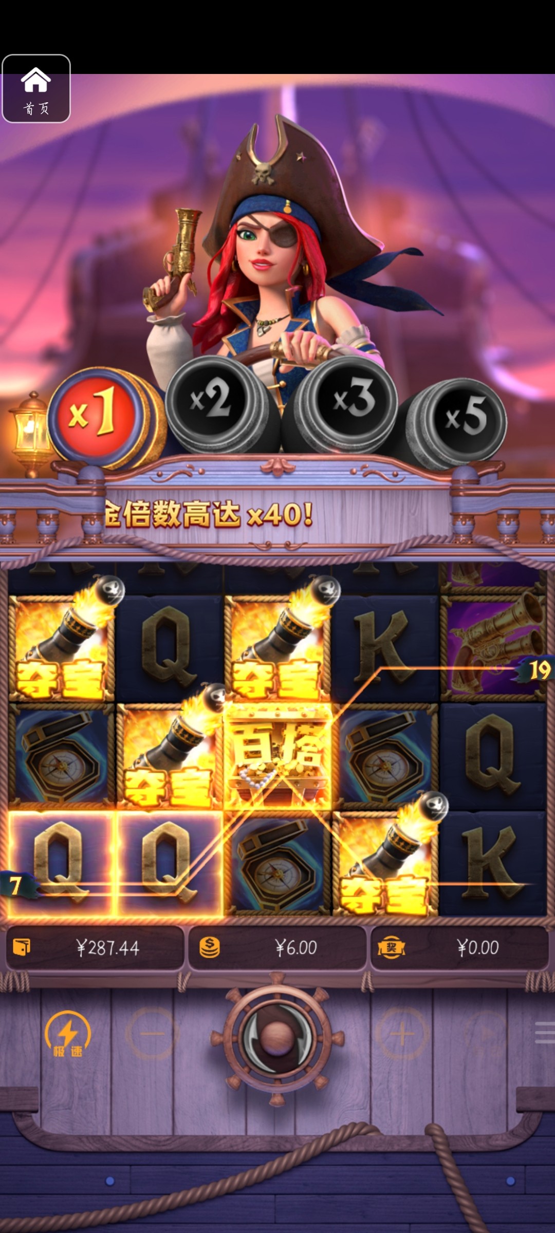 评论图片-免费彩金-白嫖网-白菜论坛