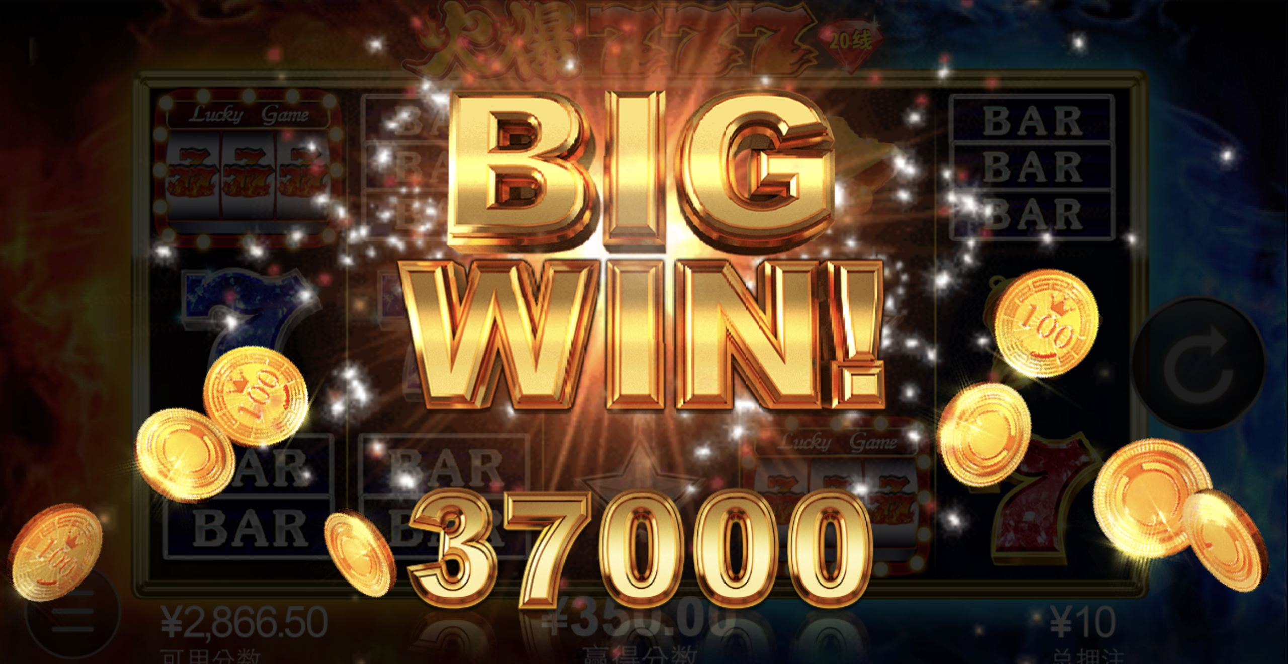 评论图片-免费彩金-白嫖网-白菜论坛