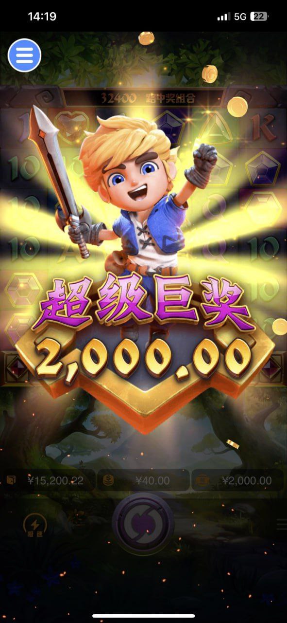 评论图片-免费彩金-白嫖网-白菜论坛