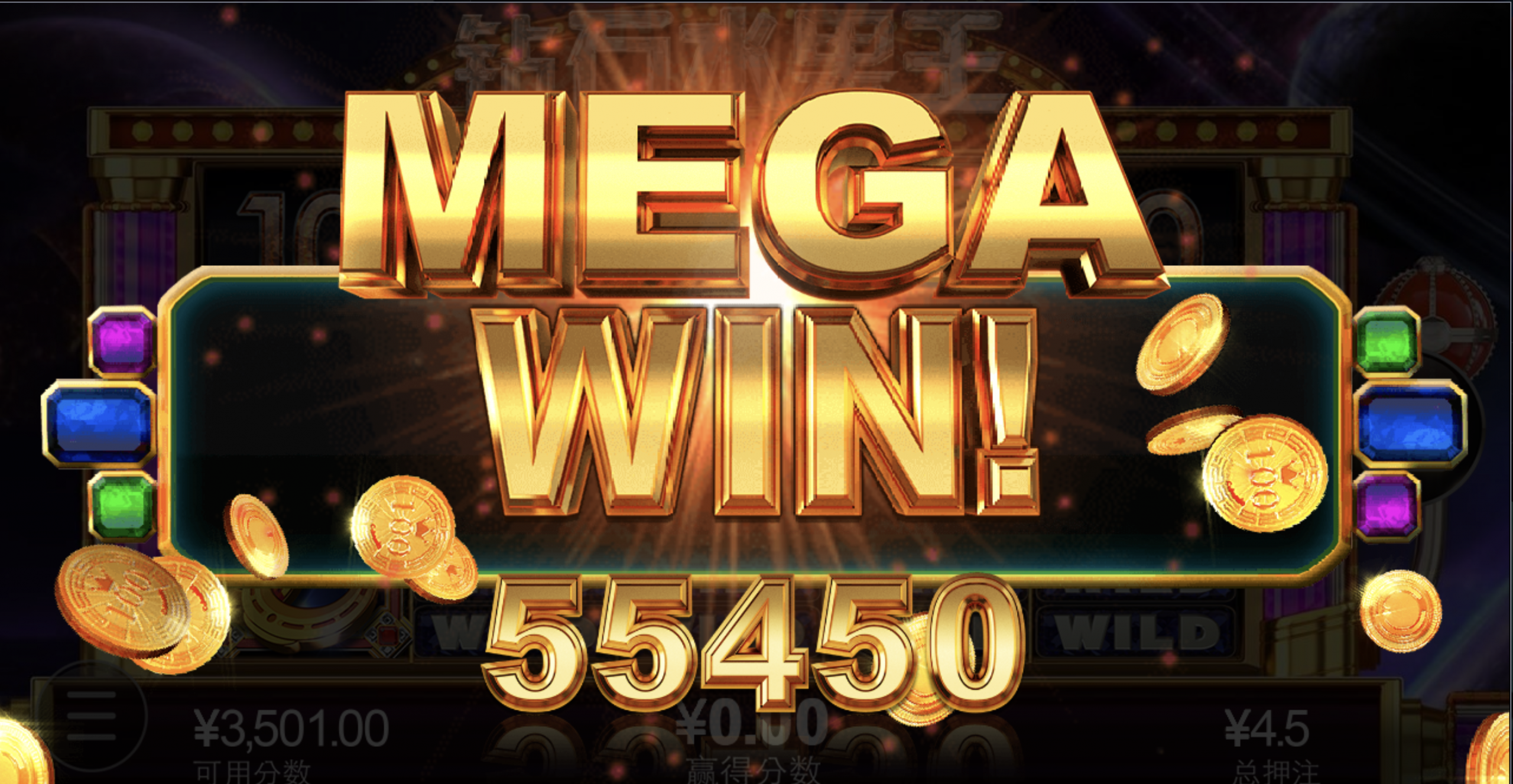 评论图片-免费彩金-白嫖网-白菜论坛